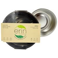 Erin Stainless Steel Round Food Container